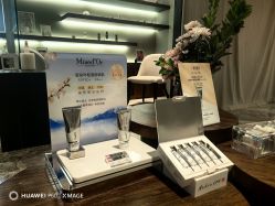 -丽妍雅集 Rubis SPA