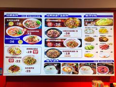 -阿当·小炒牛肉面(人广店)