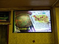 -乳仔牛牦牛汤锅 烤羊排(松潘古城店)