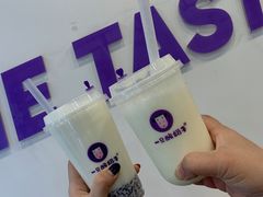 原味酸奶紫米露-一只酸奶牛(八一路店)