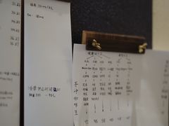 -Radar Coffee(思南路店)