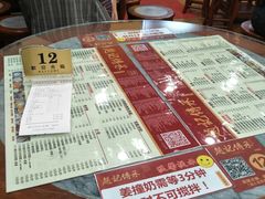 -赵记传承特色牛奶甜品(泉城广场店)