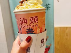 -一杯潮茶·专注潮汕茶饮(朝阳庄店)