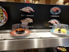 -万岁寿司(芳村店)