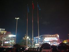 -南宁世纪君悦大酒店(青秀万达滨湖路地铁站店)