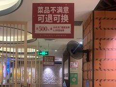 -四道菜·福建海蛎煎(世欧广场店)