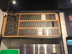 -鲜得来排骨年糕(即墨路店)