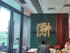 -点都德(广州白云山景区南门店)