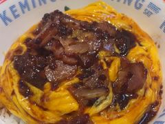 -克茗冰室(仁恒梦中心店)