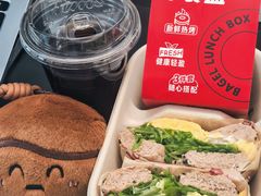 -Tims天好咖啡·贝果(拉斐尔云廊店)