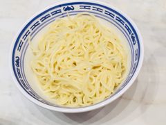 -和府捞面(曹路花园城店)