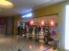 -BIGOFFS 超级折扣(仁恒伊势丹店)