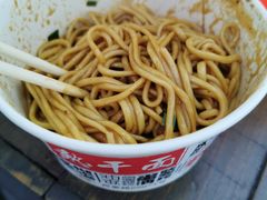 -蔡记炸酱热干面(昌里路店)
