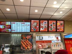 -庆丰包子铺(白塔寺店)