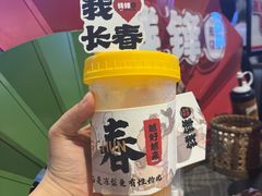-钱锋炭缸烧烤(南湖大路总店)