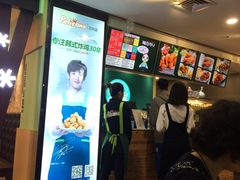 -Pelicana百利家炸鸡(江南西名店城店)