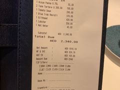 -迪拜帆船酒店海底餐厅