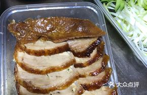 Signature Roast Duck Meat