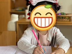 -遇见未来早教·托育中心(玛斯兰德旗舰店)