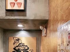 -天手古舞居酒屋(889广场店)
