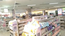 -孩子王童乐园(衡阳万达店)