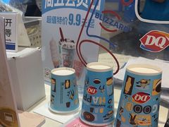 -DQ·蛋糕·冰淇淋(湖景东路店)