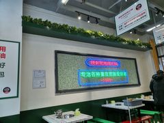 大堂-晓彭肥肠鸡·泡椒鸡火锅(水木天地店)