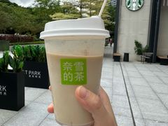 -奈雪的茶(华侨城创意园店)