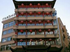 -千岛湖鱼味馆(十字街总店)