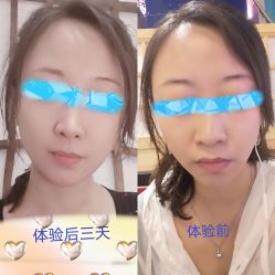 -瑞鑫创美·高定轻医美