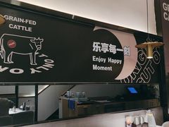 -牛扒先生·厚切雪花牛扒西餐厅(北京路禺山路店)