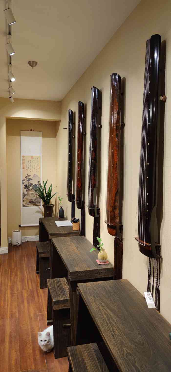 倾心雅舍古琴馆(丰台店)