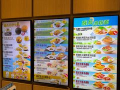 -大家乐(广州宝岗店)