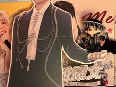 -巴奴毛肚火锅(七宝领展广场店)