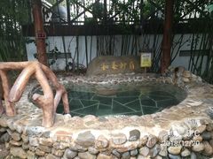 -观唐（国际）度假村温泉