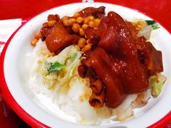 -猪角·闽南猪脚饭(上梅林店)