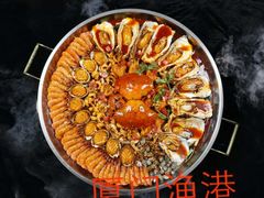 -厦门渔港(成山路店)
