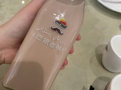 冰奶茶-巴依老爷·新疆美食(上城区天城路店)