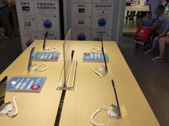 -工会驿站-中国移动上海公司云莲营业厅户外职工爱心接力站