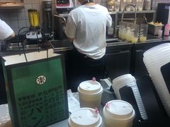 -LELECHA乐乐茶(上海五角场万达广场店)