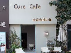 -大望路(地铁站)