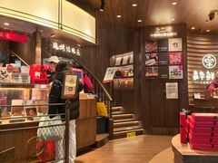 -嘉华鲜花饼·现烤(昆明老街店)