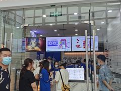 -茶百道(太原茂业天地店)