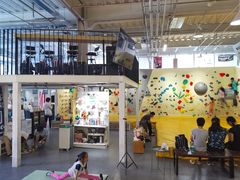-香蕉攀岩(上地店)