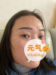 -维秘形体医美 M·VVON医生集团