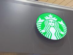 -星巴克(昆明机场III店)