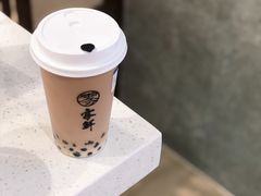 -雾鲜(KKMALL店)