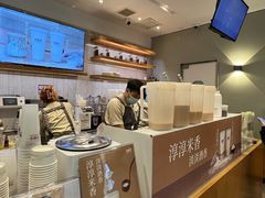 -卡旺卡(黄山黎阳in巷店)