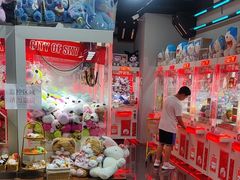 -天空之城游乐体验世界(吾悦广场店)