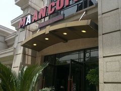 android_upload_pic-MAAN COFFEE(金桥店)